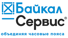 байкал сервис